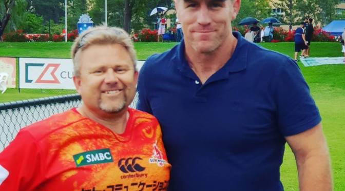 Reds Ravage Hapless Sunwolves