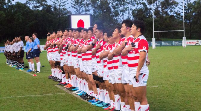 Final Day of the U20s Oceania Championships: Japan v Fiji