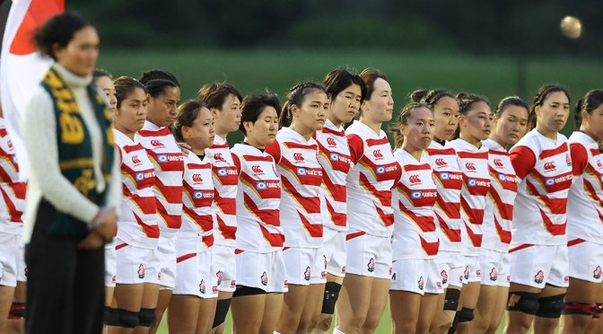 Japanese Womens Rugby Team Makes History on the Gold Coast