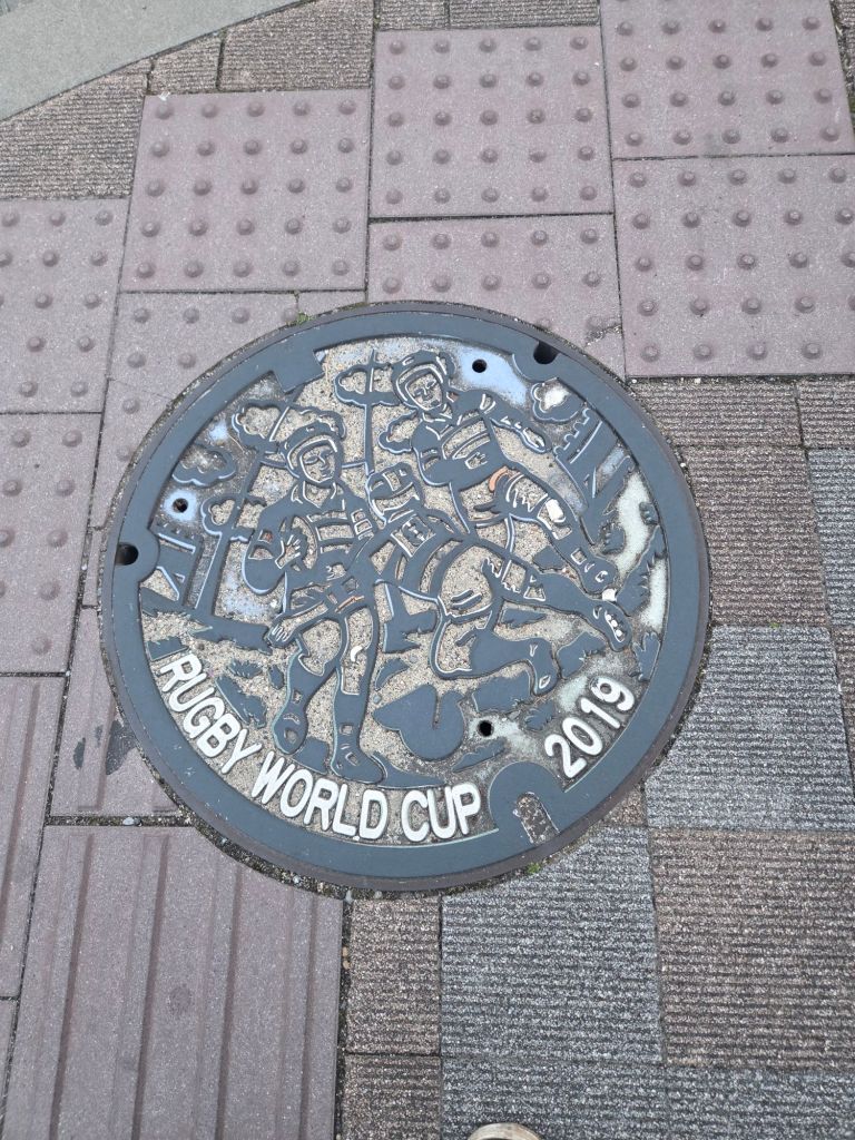 Manhole cover photo taken by CJ.